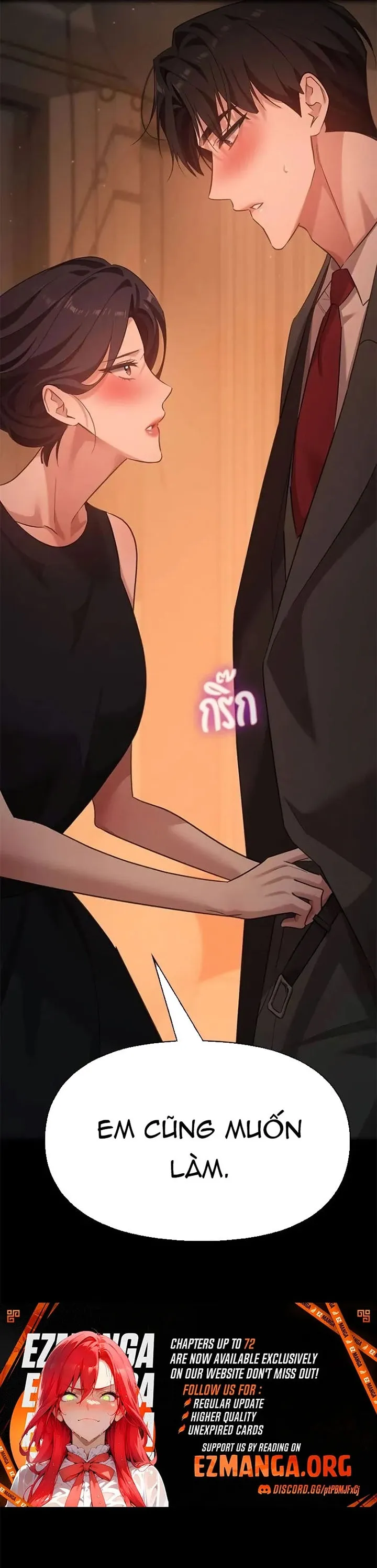 Vị Khách Trong Đêm Chap 51 - trang 13
