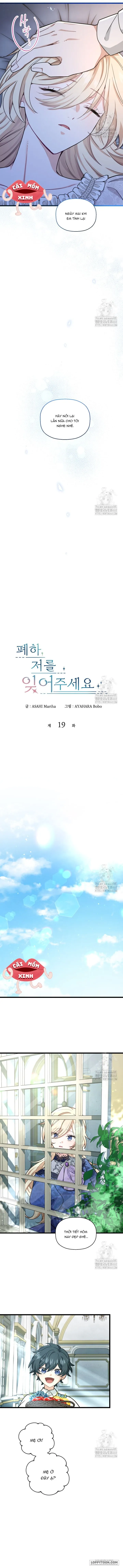 Bệ Hạ, Xin Hãy Quên Tôi Đi Chap 19 - trang 2