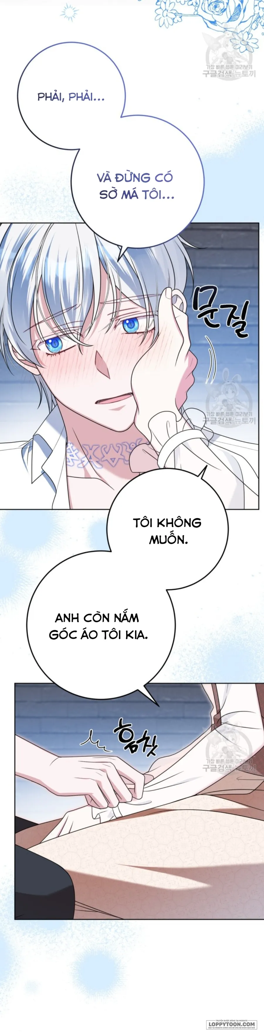 Tôi Gặp Nam Chính Trong Tù Chap 29 - trang 15