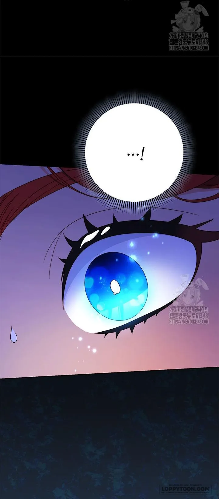 Nuôi Dưỡng Em Gái Xinh Đẹp Chap 65 - trang 27