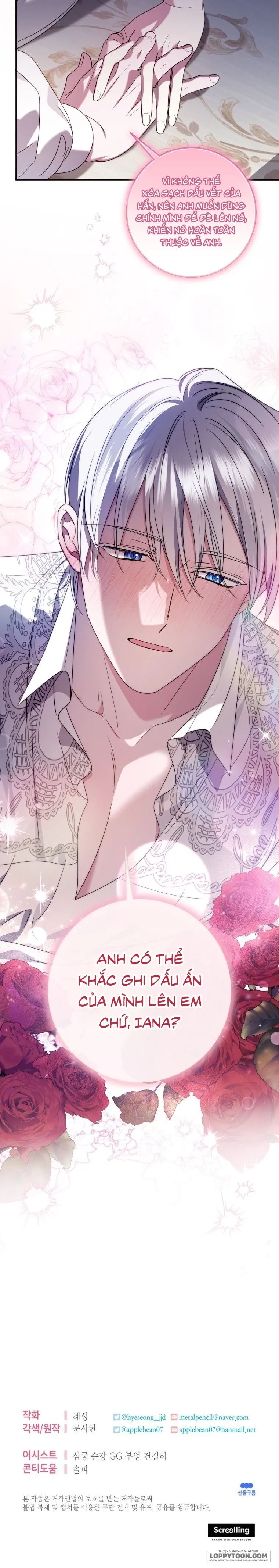 Tôi Gặp Nam Chính Trong Tù Chap 82 - trang 30