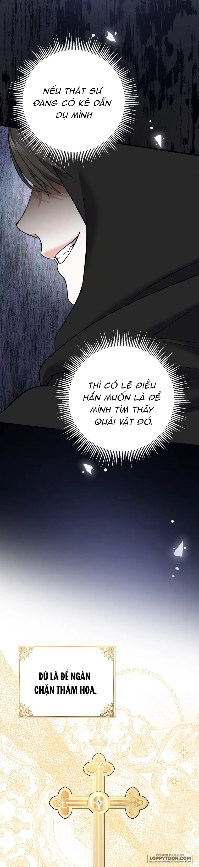 Vị Hôn Phu Phản Diện Cản Trở Con Đường Hoa Của Tôi Chap 55 - trang 7