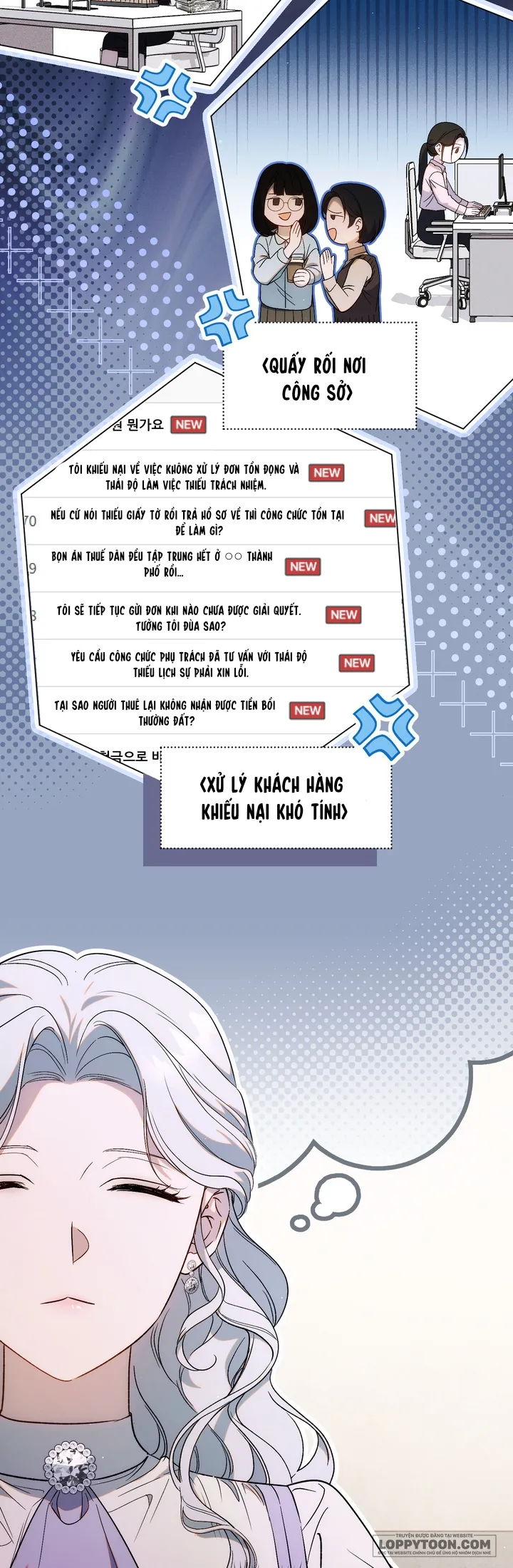 Tôi Không Biết Mình Đang Bí Mật Hẹn Hò Với Hoàng Đế Chap 1 - trang 35