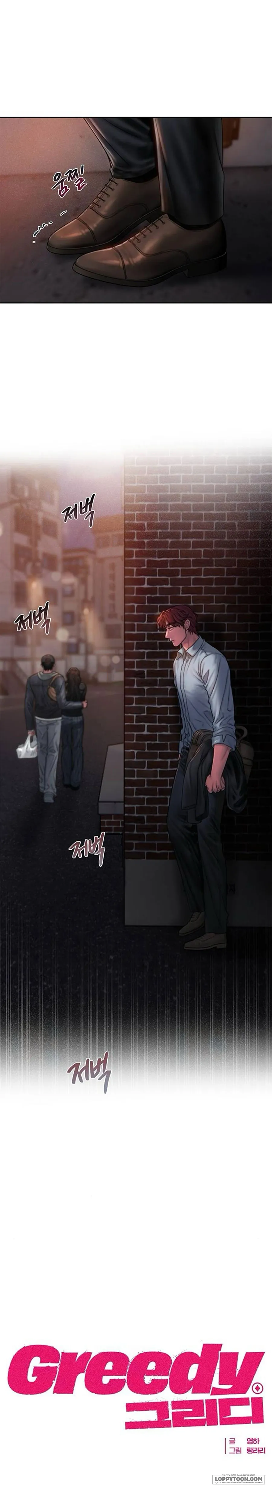Greedy Chap 28 - 🔞 - trang 3
