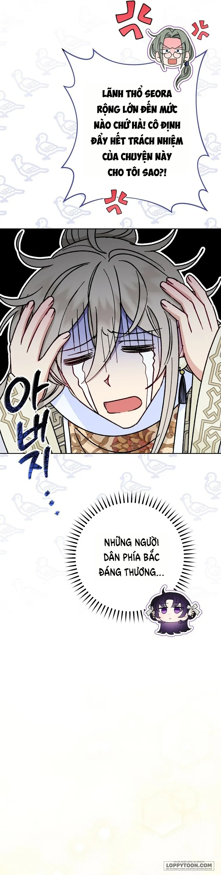 Tiểu Thiếp Chỉ Muốn Sống Yên Bình Chap 32 - trang 15