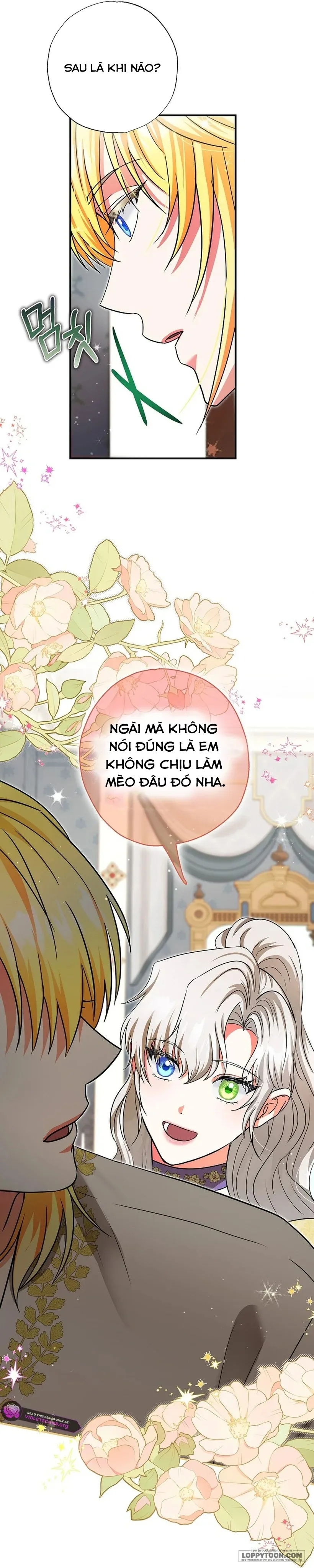 Trở Thành Miêu Nữ Của Hoàng Đế Chap 74 - trang 60