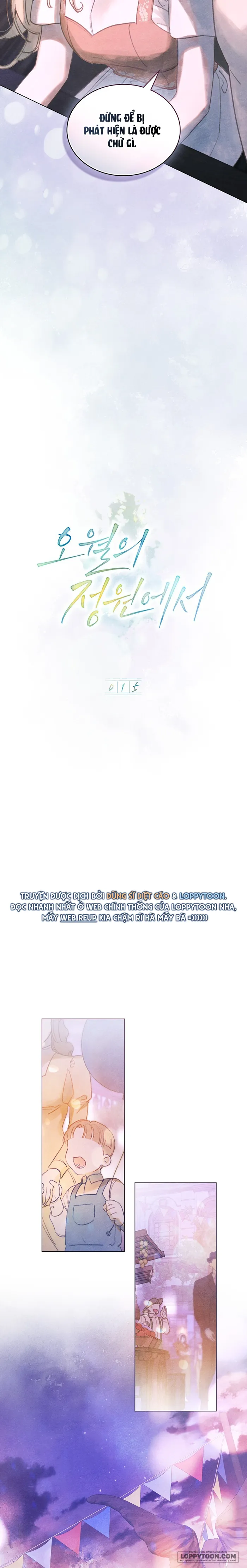 Trong Khu Vườn Tháng Năm Chap 15 - trang 6