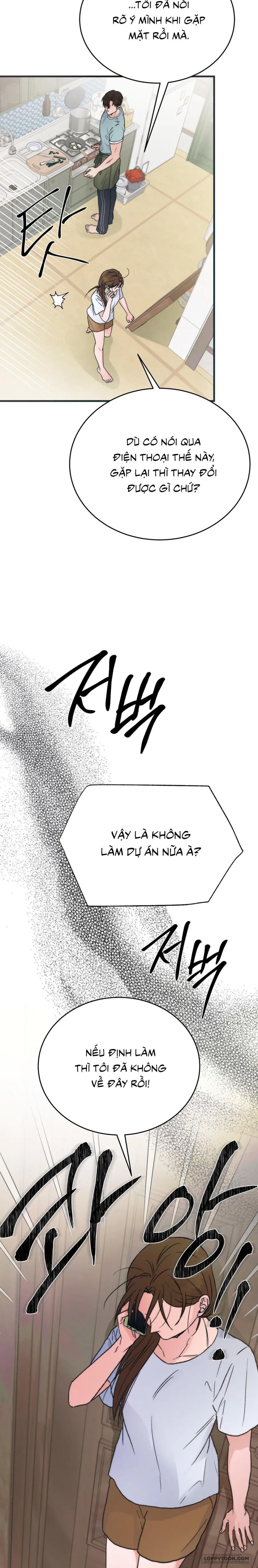 [KHÔNG CHE] Khúc Hát Giữa Mùa Hè Chap 10 - trang 26
