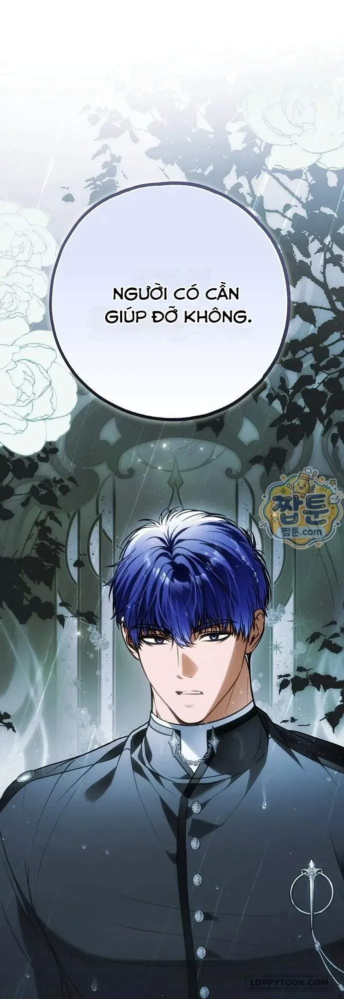 Có Kẻ Đã Sở Hữu Cơ Thể Của Tôi Chap 97 - trang 1