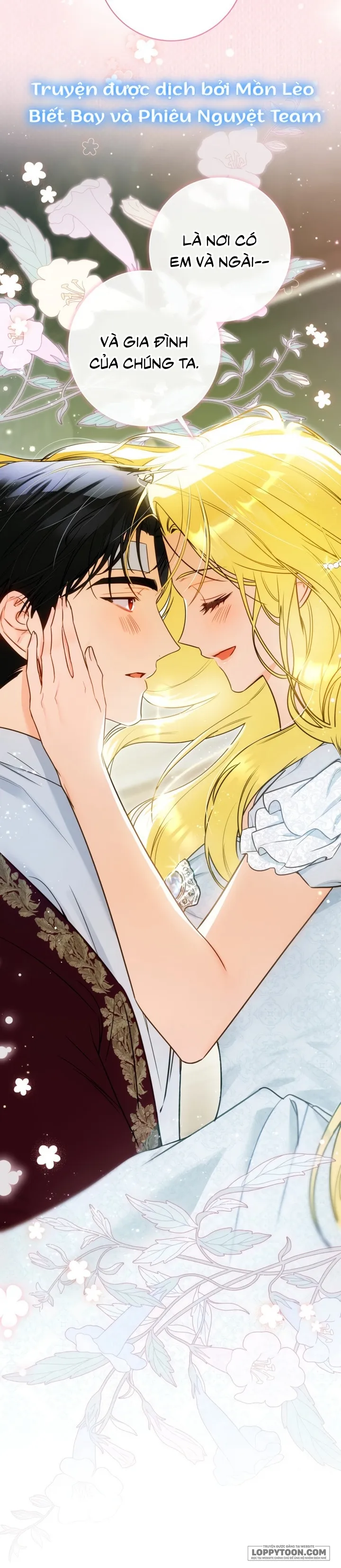 Hình Như Tôi Đã Xuyên Vào Cuốn Tiểu Thuyết Nào Đó Chap 99 - trang 2