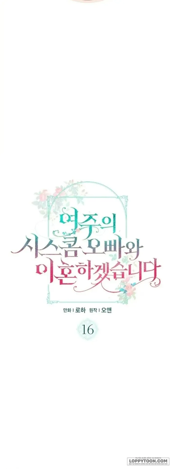 Tôi Sẽ Ly Hôn Với Anh Trai Nữ Chính Chap 16 - trang 15