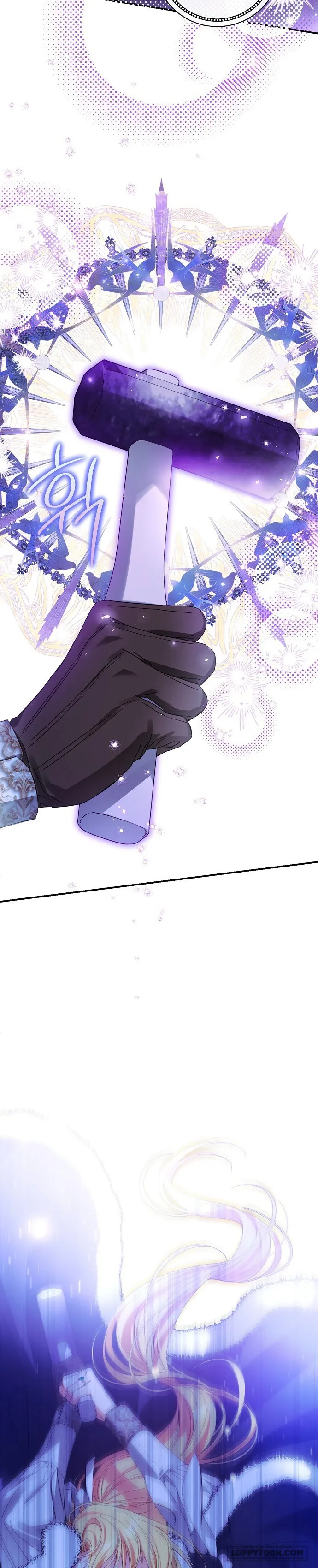 Thuần Hóa Hầu Tước Quái Dị Chap 77 - trang 24