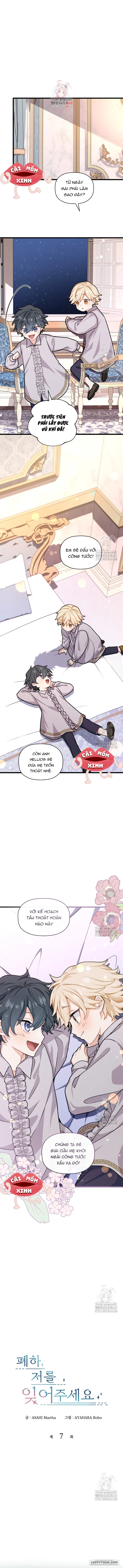 Bệ Hạ, Xin Hãy Quên Tôi Đi Chap 7 - trang 1