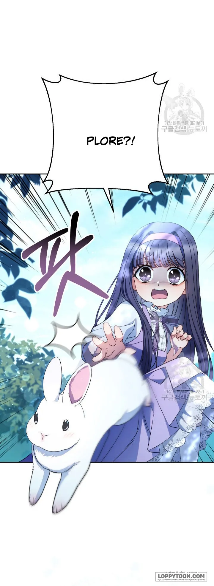 Nuôi Dưỡng Em Gái Xinh Đẹp Chap 41 - trang 56