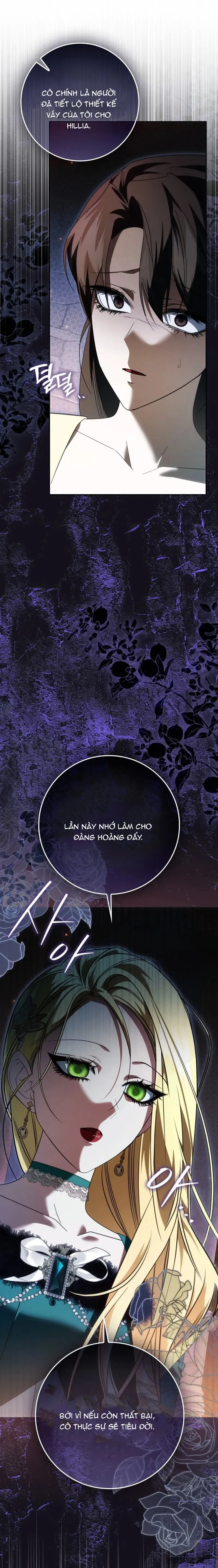 Tôi Sẽ Đổi Chồng Trước Bằng Hôn Nhân Cướp Đoạt Chap 31.5 - trang 13