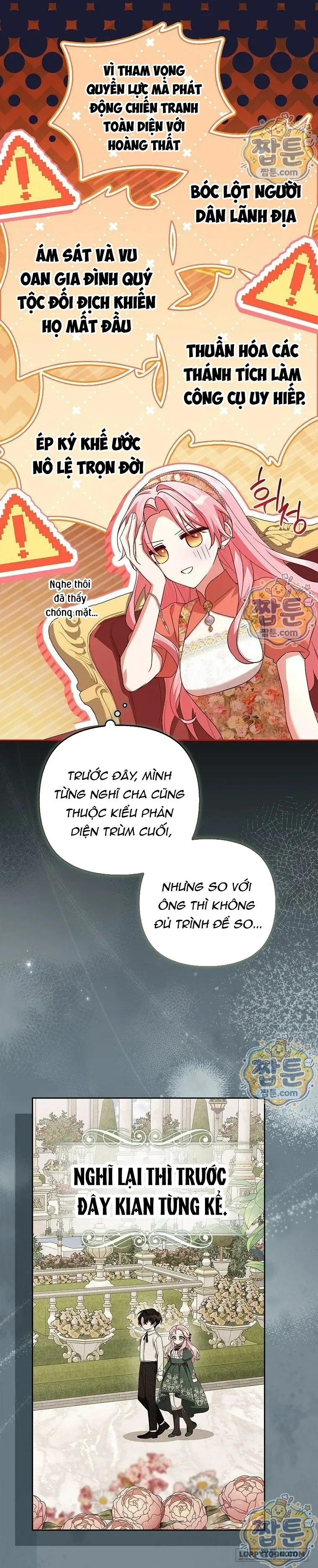 Tôi Đã Trở Thành Con Gái Út Của Công Tước Phản Diện Chap 140 - trang 53