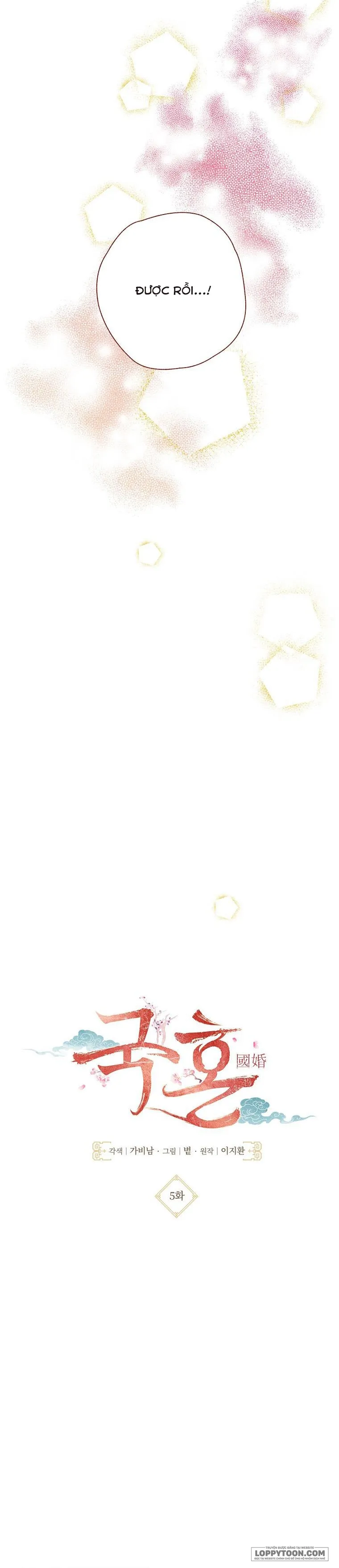 Quốc Hôn Chap 5 - trang 5