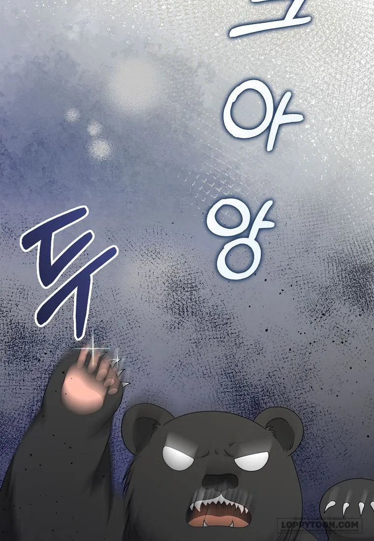 Đứa Trẻ Côn Đồ Nhà Công Tước Chap 17 - trang 114