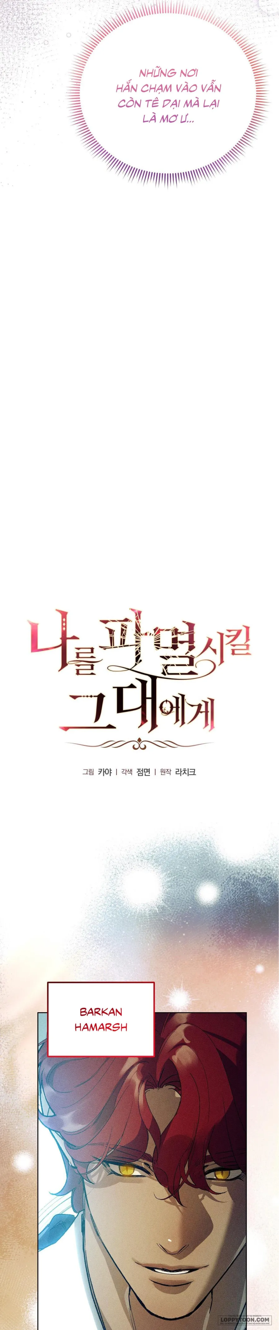Gửi Đến Kẻ Sẽ Hủy Diệt Tôi Chap 6 - trang 26