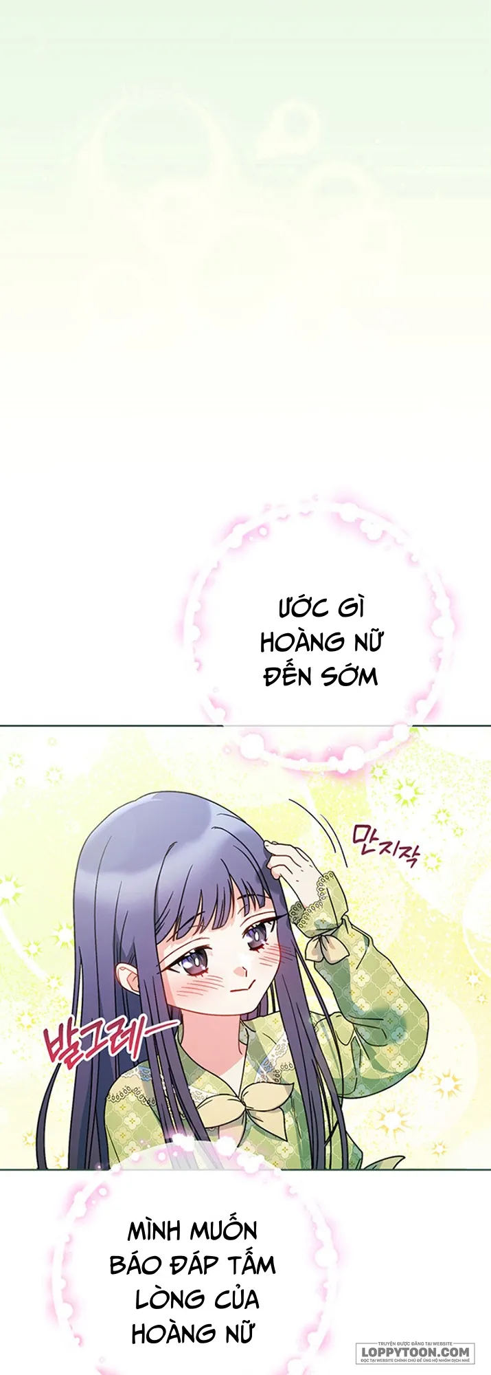 Nuôi Dưỡng Em Gái Xinh Đẹp Chap 8 - trang 26