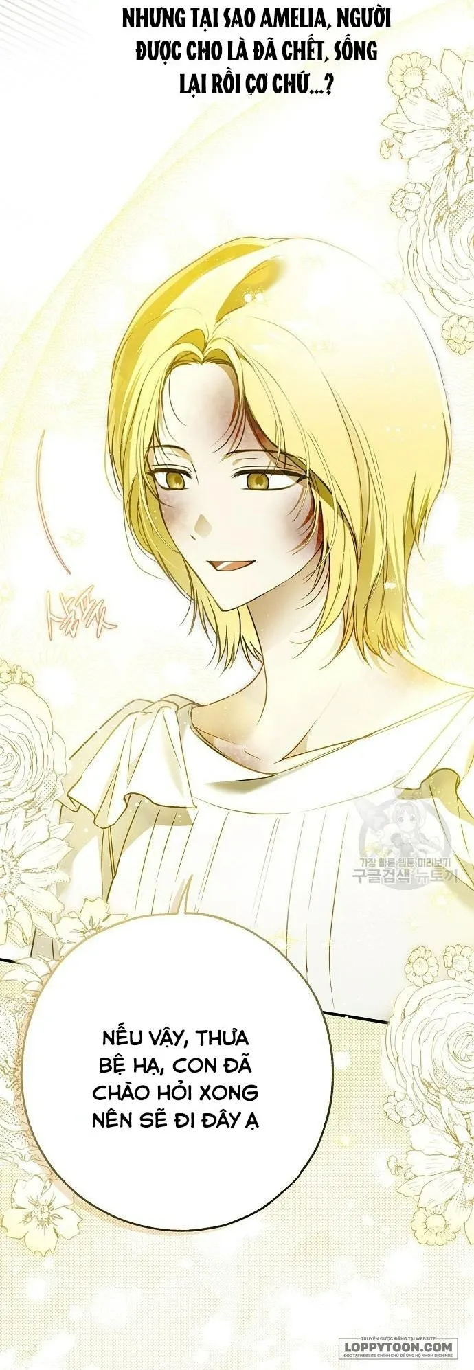 Có Kẻ Đã Sở Hữu Cơ Thể Của Tôi Chap 36 - trang 29