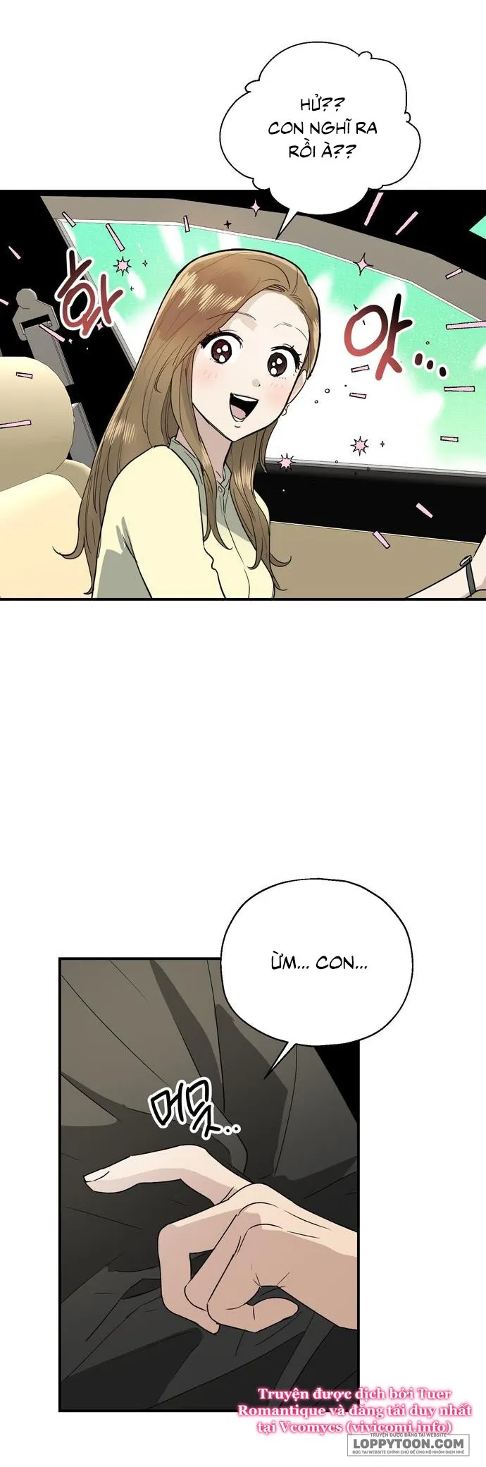 Giữa Những Cánh Cửa Chap 3 - trang 17