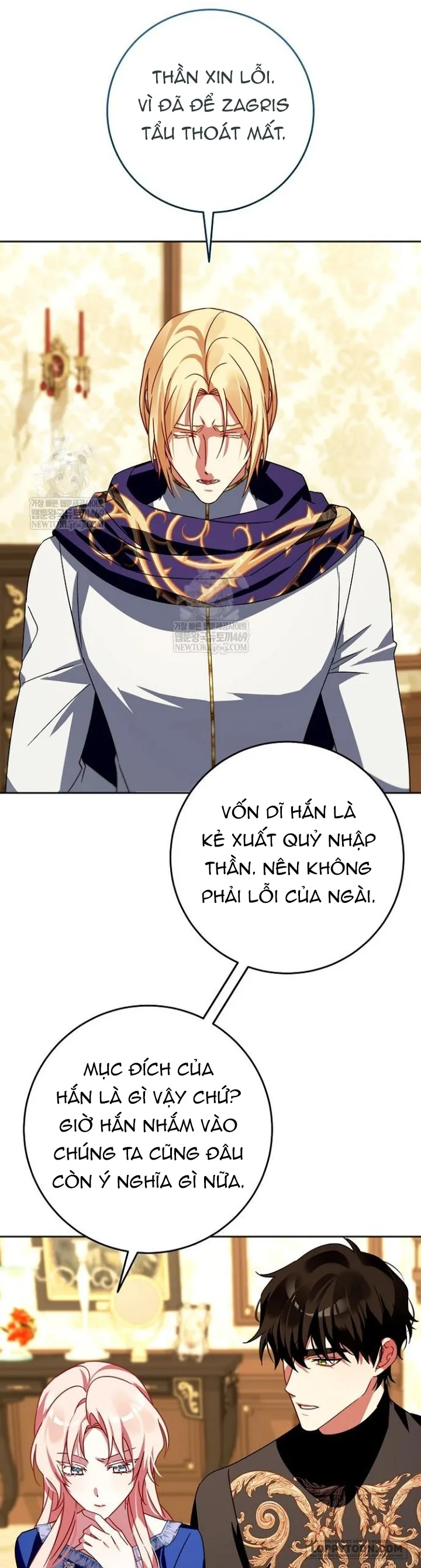 Kết Cục Của Hoàng Hậu Bị Bạo Quân Xử Tử Chap 47 - trang 29