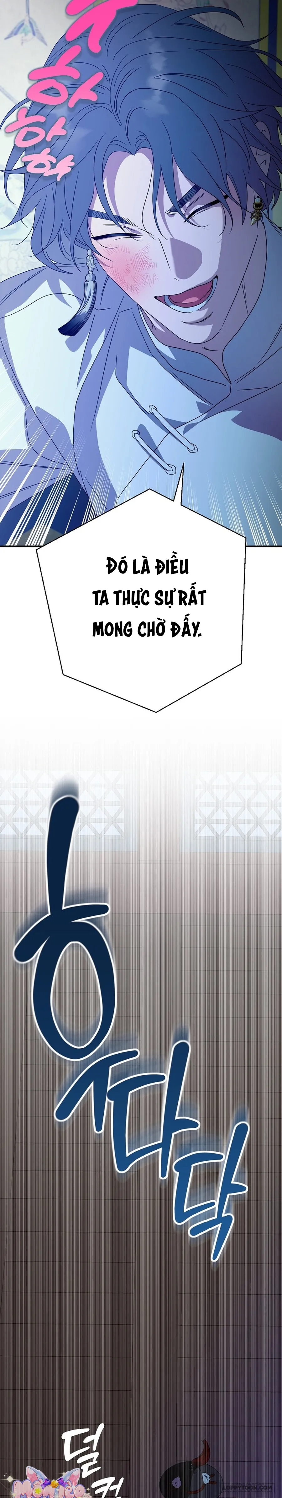 Ta Chỉ Muốn Ăn Em Chap 60 - trang 32
