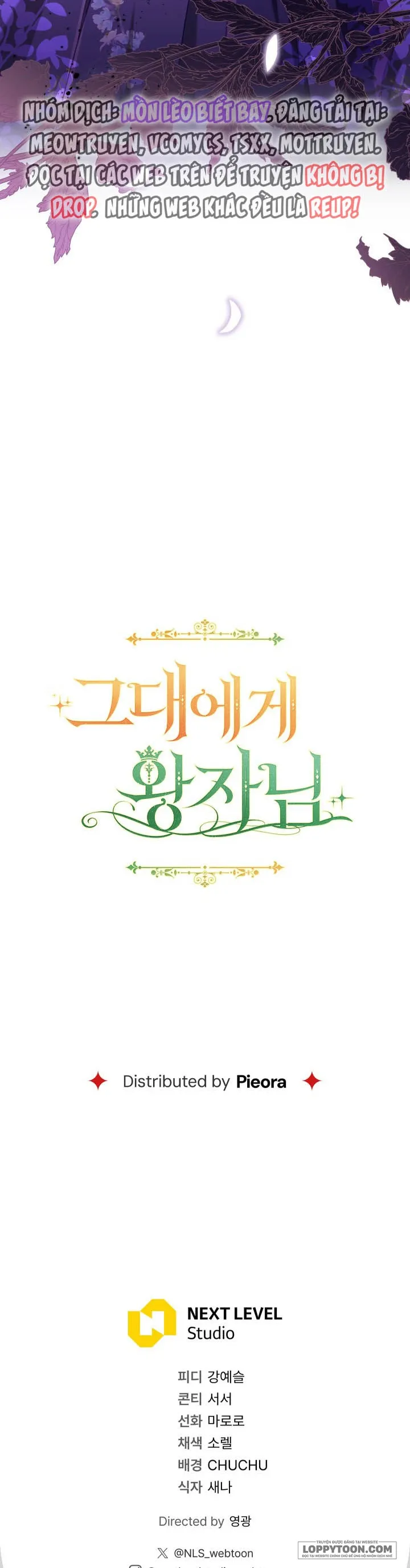 Vị Hoàng Tử Của Em Chap 6 - trang 39
