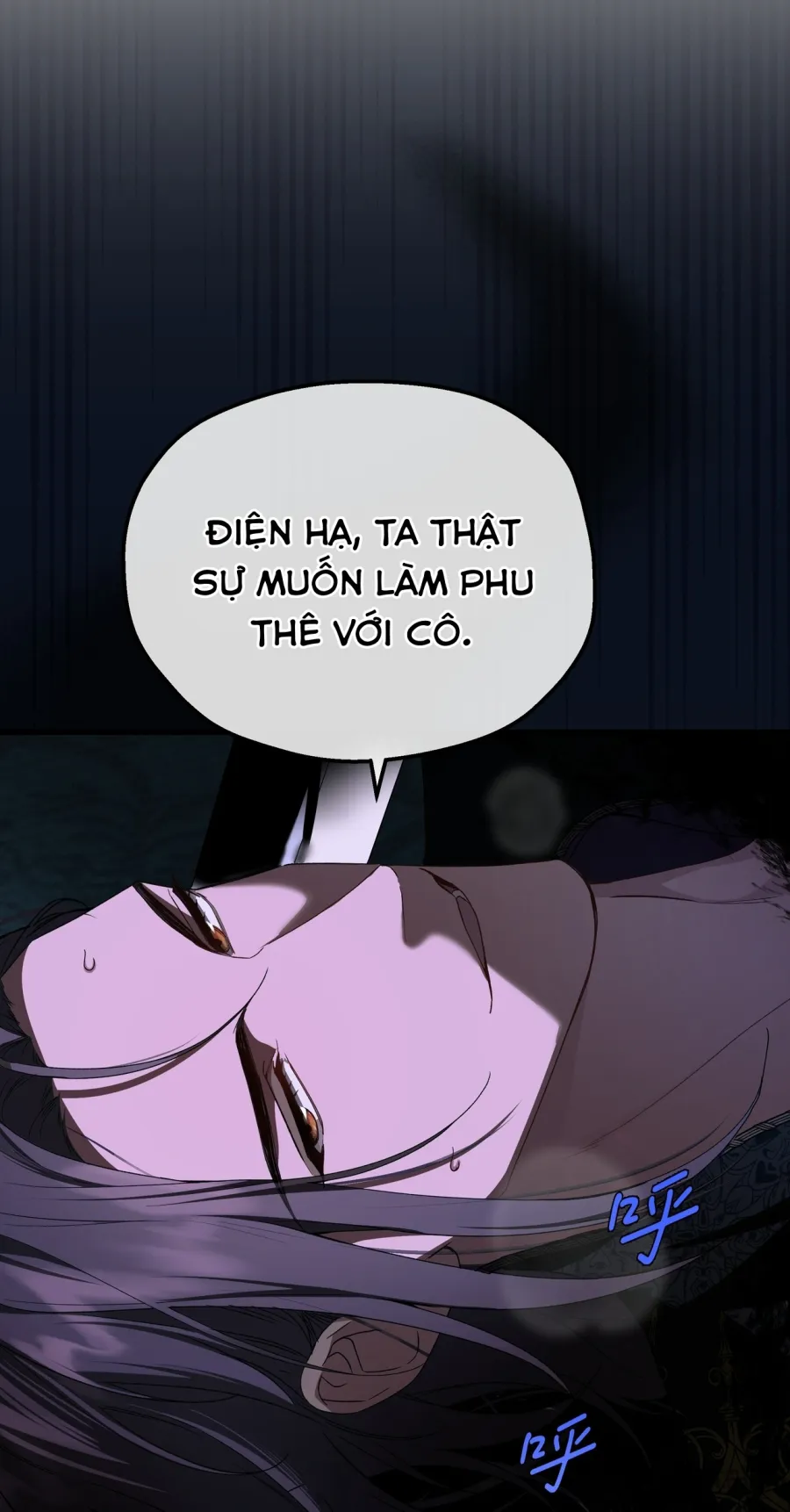 Nàng Sẽ Thuần Phục Những Anh Hùng Chap 34 - trang 12