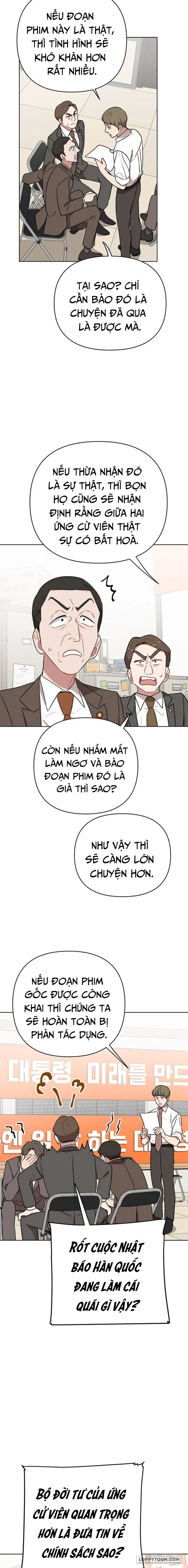 Kẻ Thua Cuộc Sẽ Là Đệ Nhất Phu Nhân Chap 27 - Điều gì khiến anh ấy phải chịu đựng - trang 14