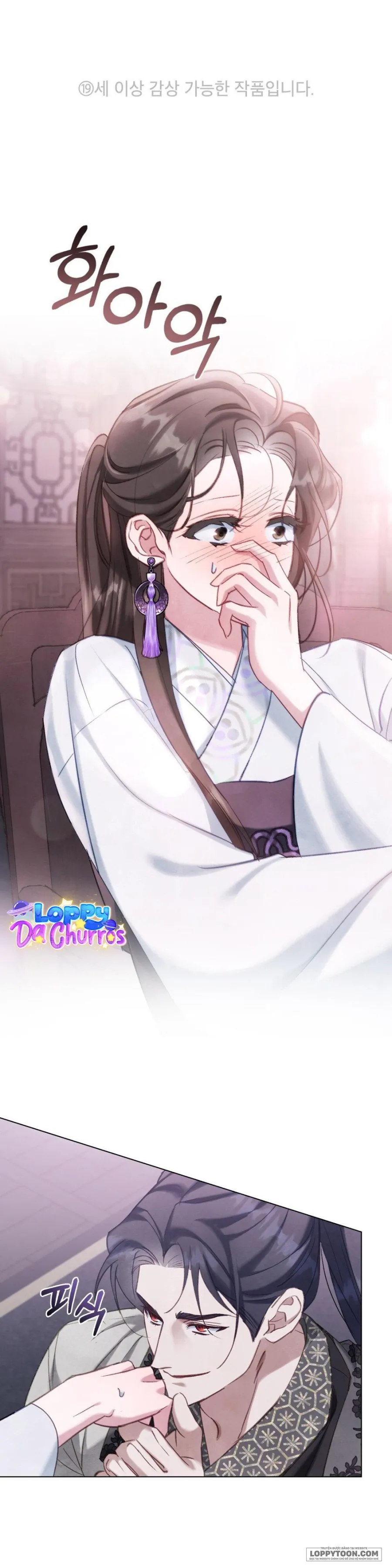 Chuyến Đi Đêm Chap 14 - trang 1