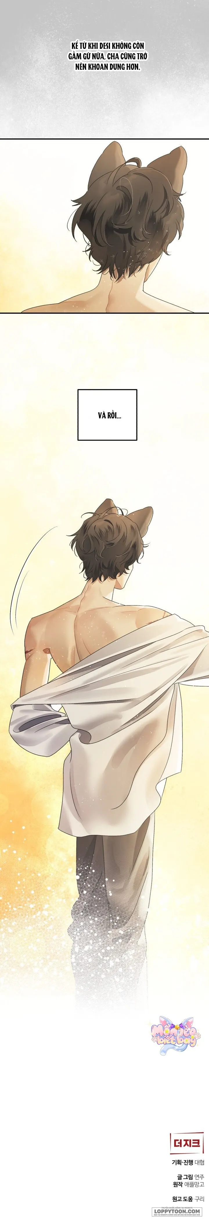 Quái Thú Ở Dinh Thự Albard Chap 3 - trang 17