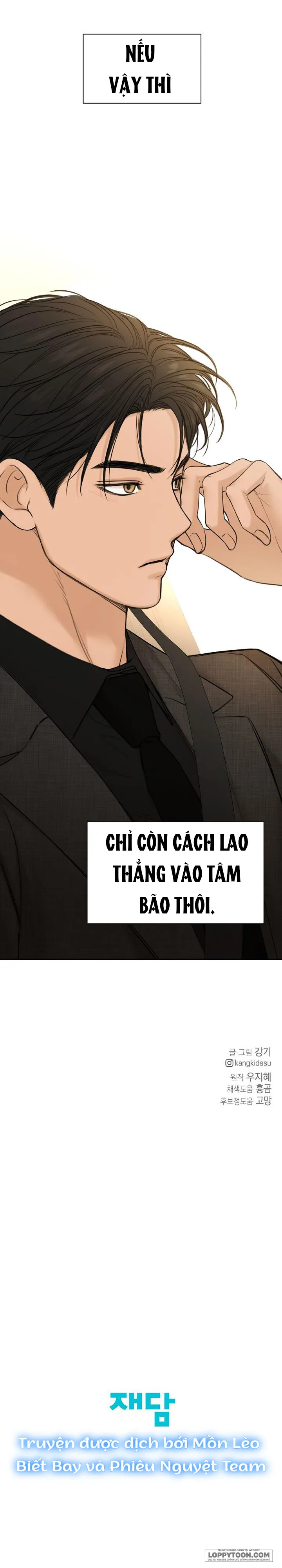 Chỉ Là Ánh Bình Minh Chap 47 - trang 11