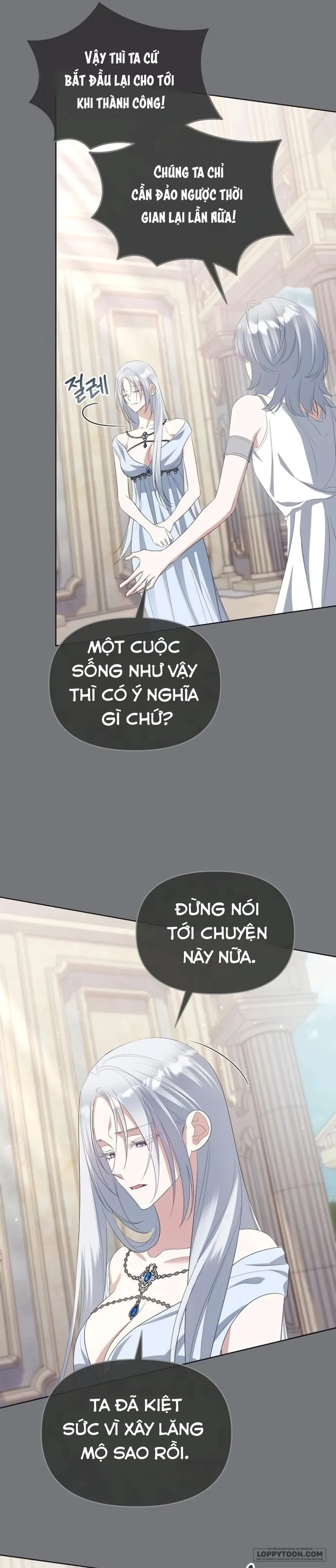 Trở Thành Con Gái Nuôi Của Gia Tộc Sát Thủ Chap 85 - trang 21