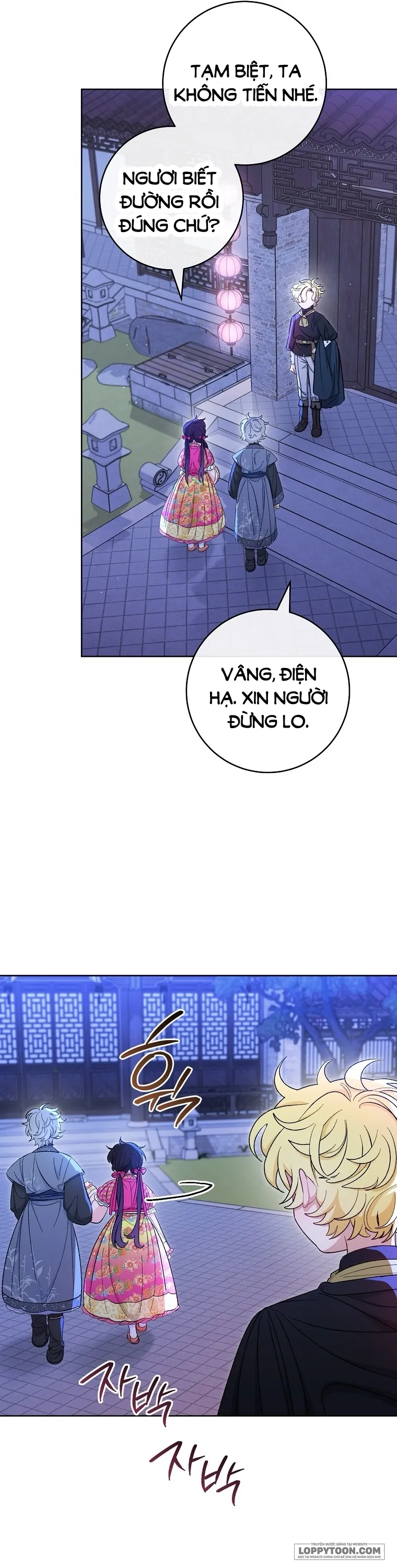 Tiểu Thiếp Chỉ Muốn Sống Yên Bình Chap 62 - trang 40