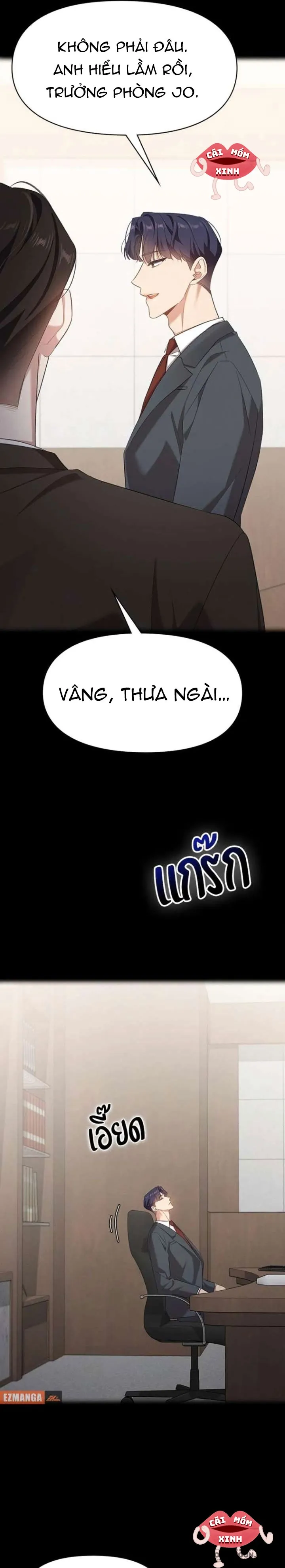 Vị Khách Trong Đêm Chap 34 - trang 23