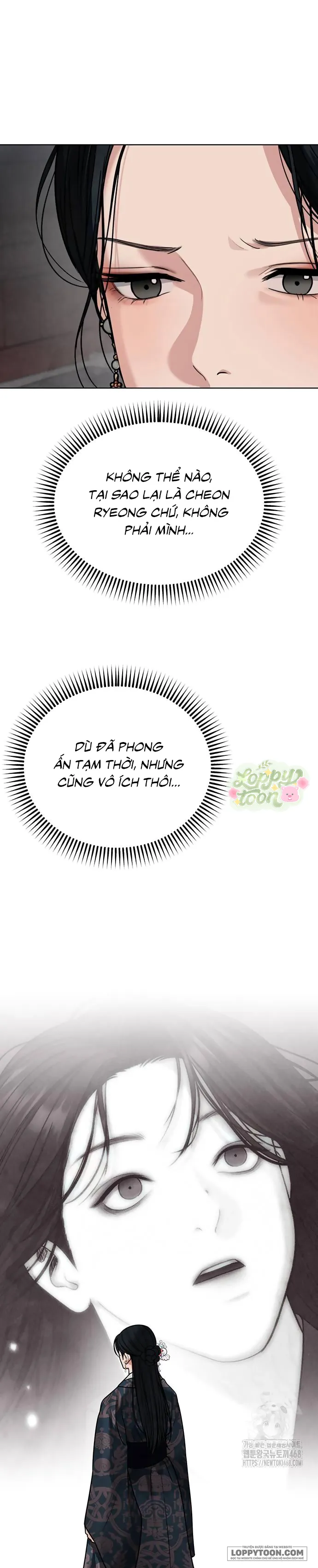 Quỷ Hồn Chap 21 - trang 17