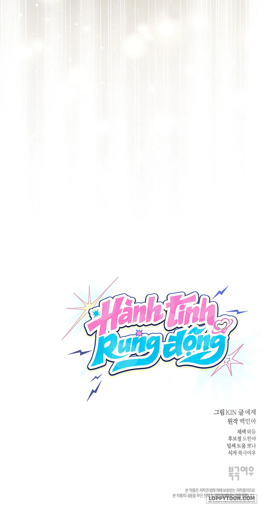 Hành Tinh Rung Động Chap 6 - trang 22