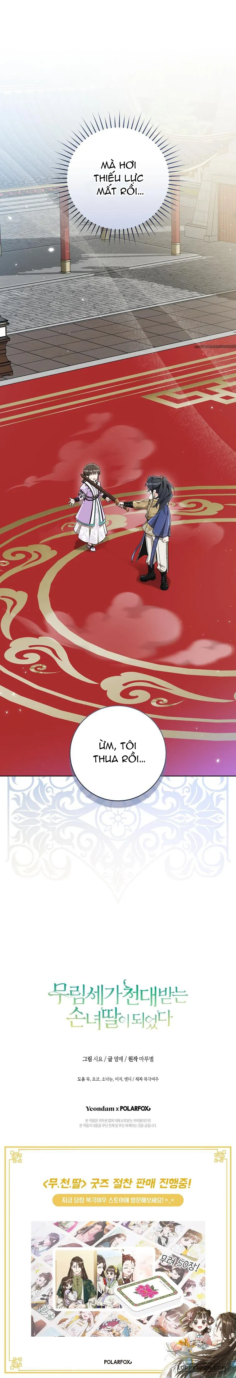Trở Thành Cô Cháu Gái Bị Khinh Miệt Của Nhà Quyền Quý Chap 62 - trang 17
