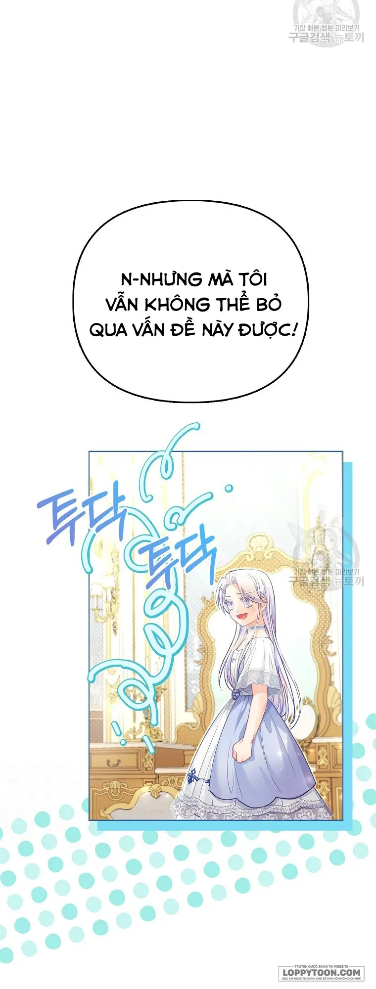 Phương Pháp Trồng Lúa Đặc Biệt Của Ác Nữ Chap 26 - trang 9