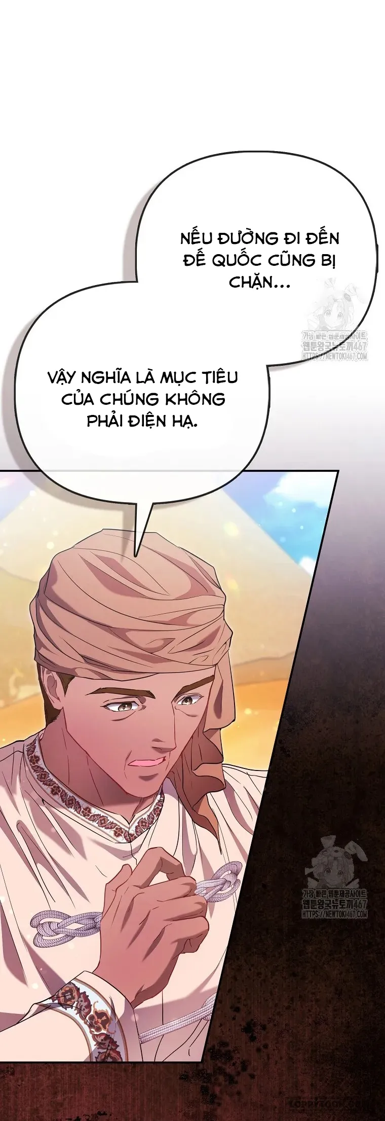 Nàng Công Chúa Của Mọi Người Chap 79 - trang 31