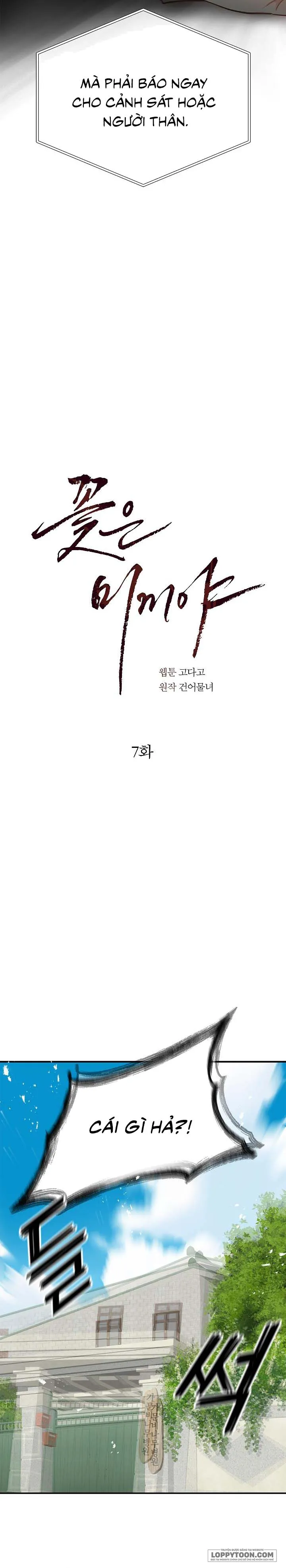 Đóa Hoa Là Mồi Nhử Chap 7 - trang 14