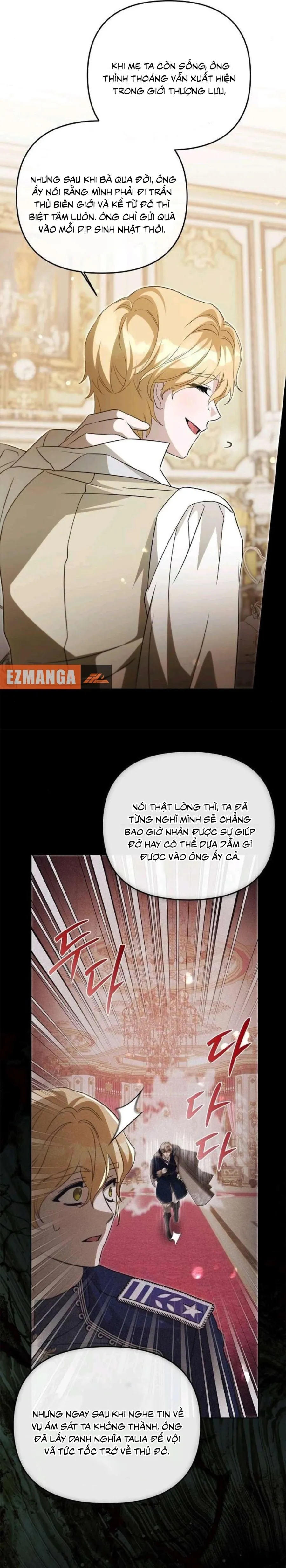 Lần Thứ Hai Tôi Kết Hôn Với Quái Vật Chap 42 - trang 11