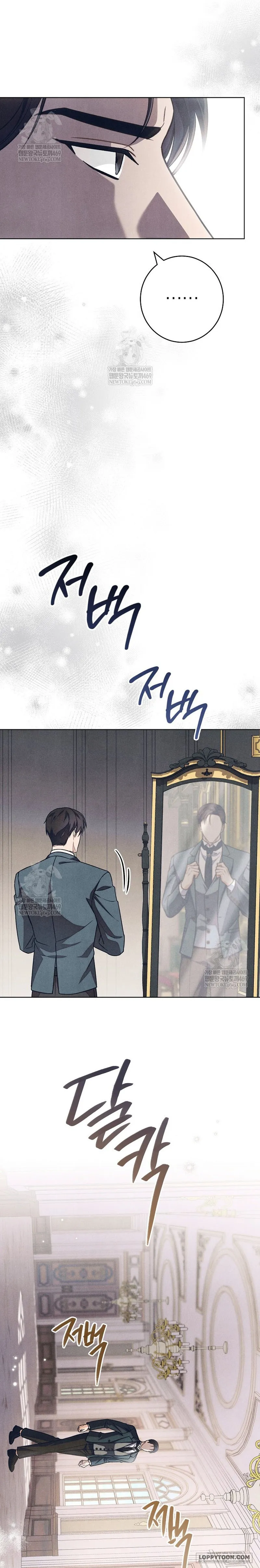 Nỗi Ám Ảnh Dành Cho Công Tước Phu Nhân Chap 50 - trang 25
