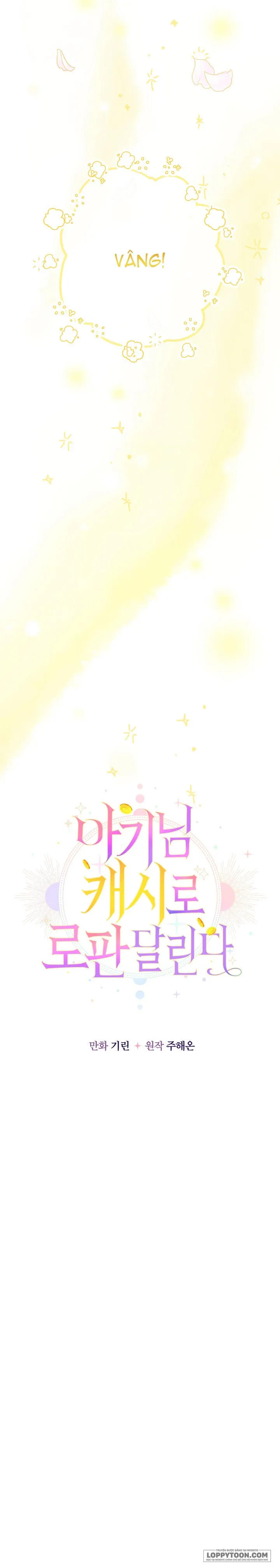 Tiểu Thư Tích Tiền Đi Bụi Chap 26 - trang 13