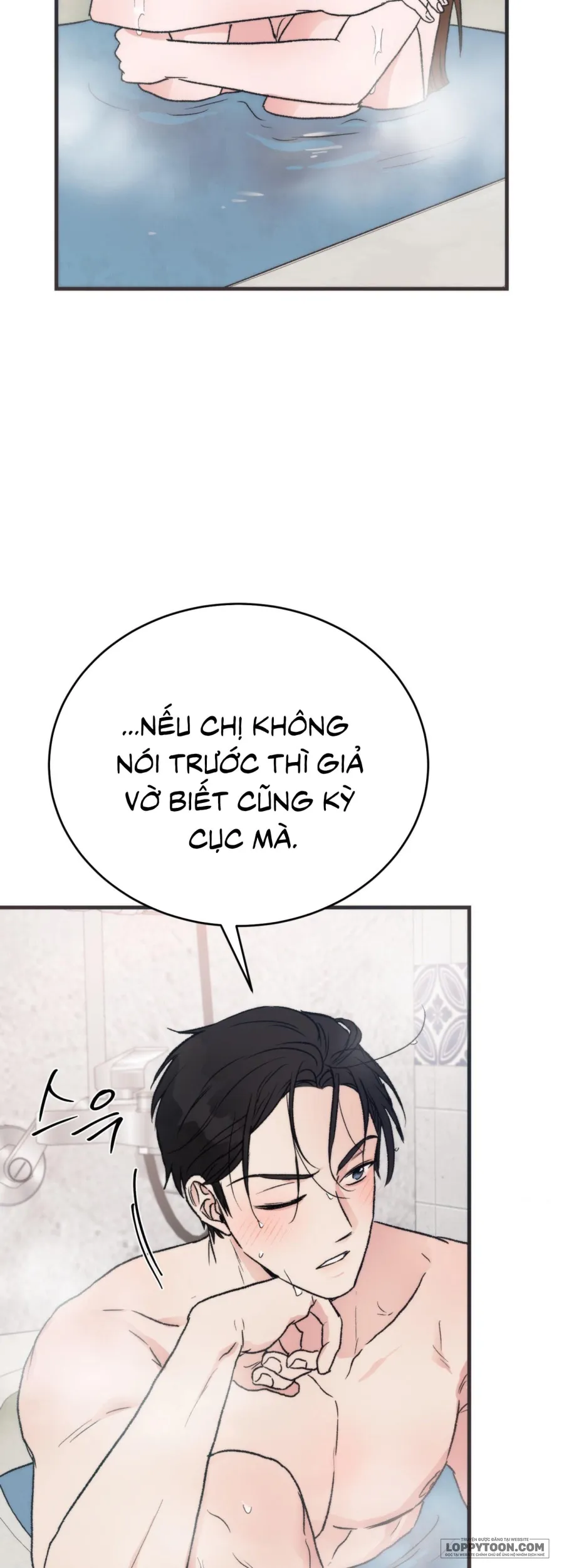 [KHÔNG CHE] Khúc Hát Giữa Mùa Hè Chap 11 - 🔞 - trang 57
