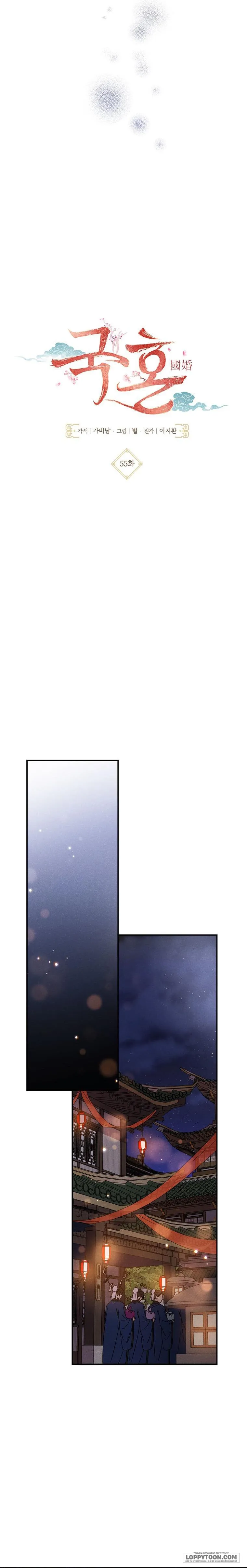 Quốc Hôn Chap 55 - trang 11