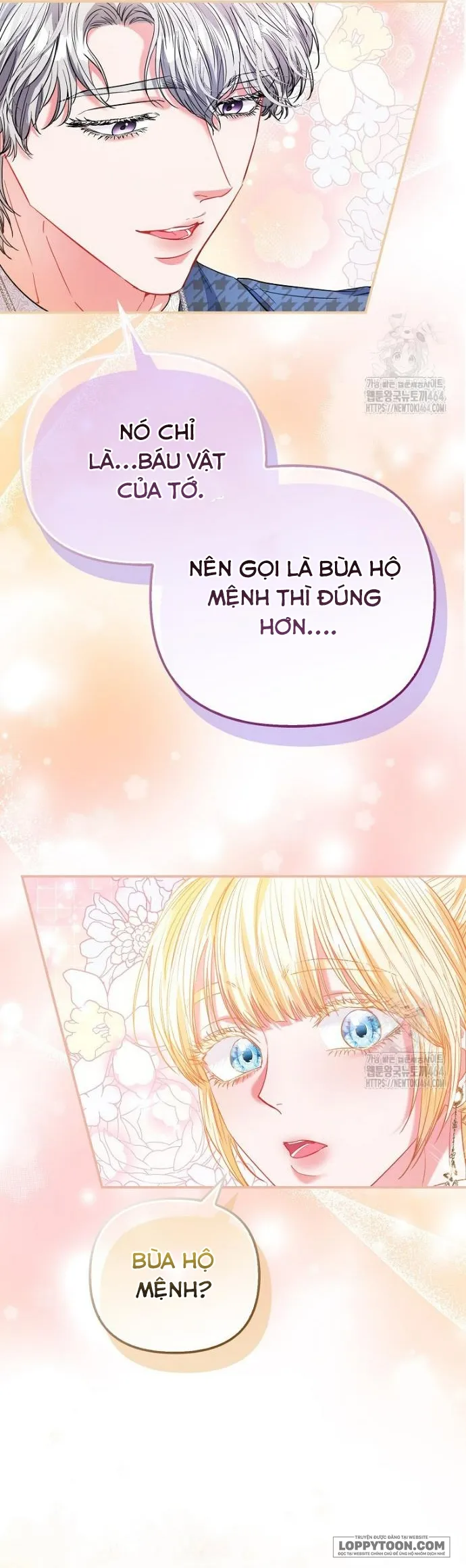 Nàng Công Chúa Của Mọi Người Chap 68 - trang 18