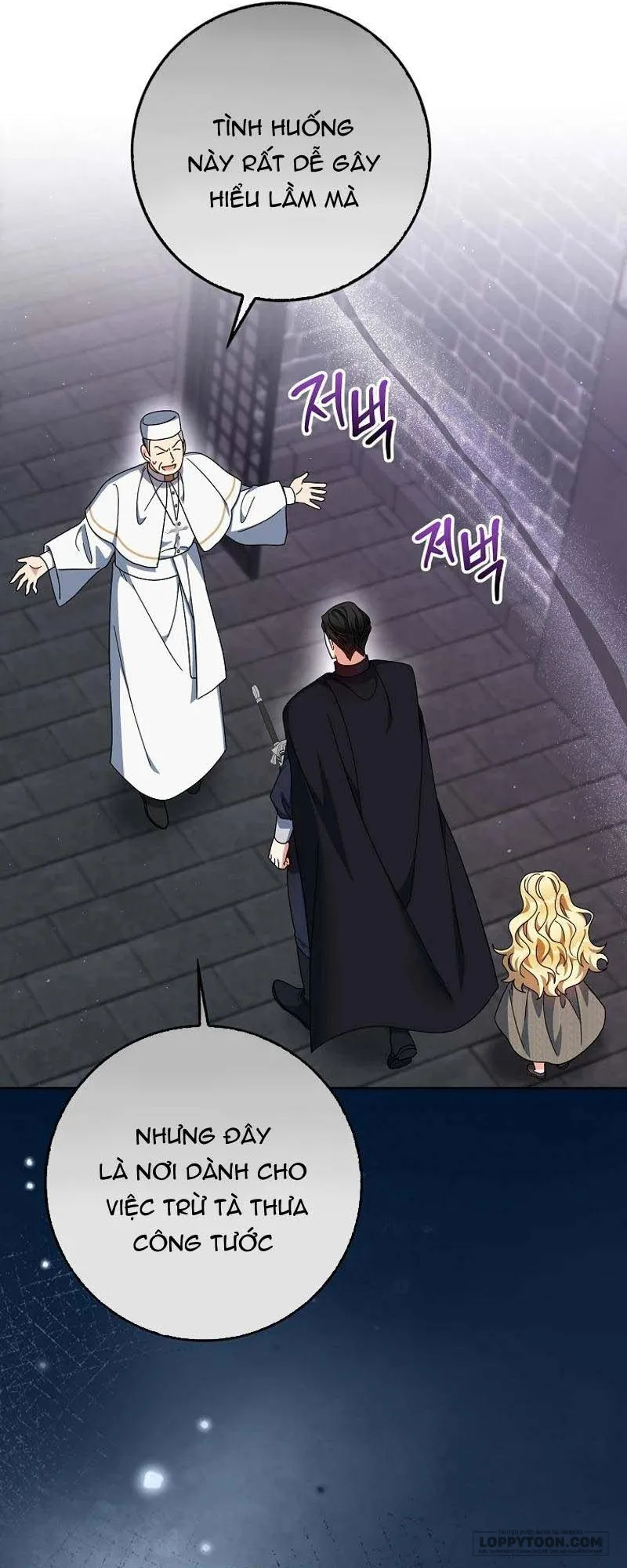 Tôi Không Thuộc Về Nơi Này Chap 11 - trang 13